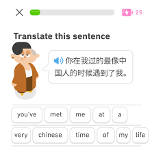 The Republic of Chinese Cent