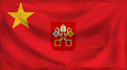 The Holy Empire of Chinese V