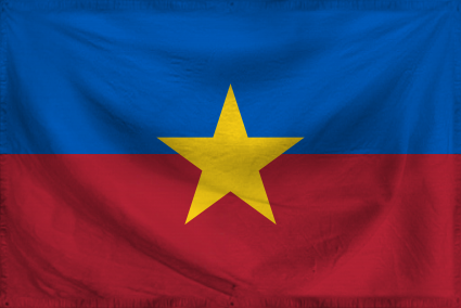 The People's Republic of Cho