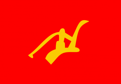 The Democratic Republic of C