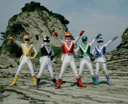 The 12th Super Sentai of Cho