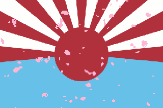 The Most Serene Republic of 