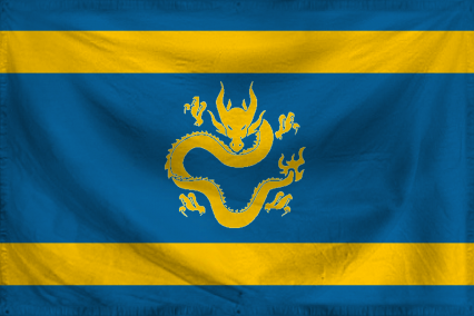 The Republic of Chugo