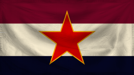 The Federal Republic of Cita