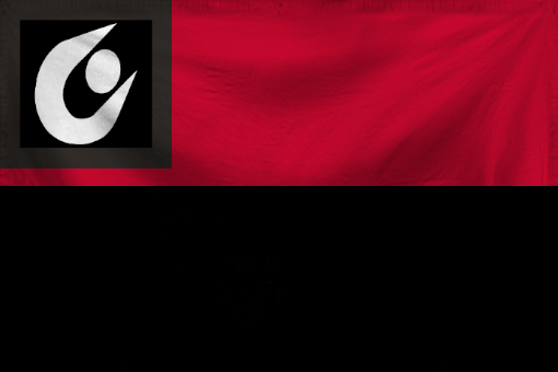 The Empire of City 29