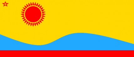 The Republic of City of Shal