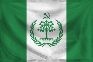 The Green Republic of Cloven