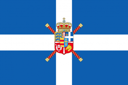 The Kingdom of CoC Greece