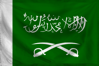 The Republic of CoC Saudia