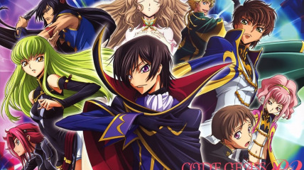 The Republic of Code Geass L
