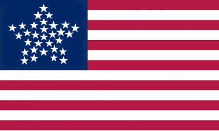 The Federal Republic of Code