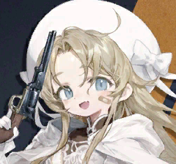 The Fiefdom of Colt M1851N