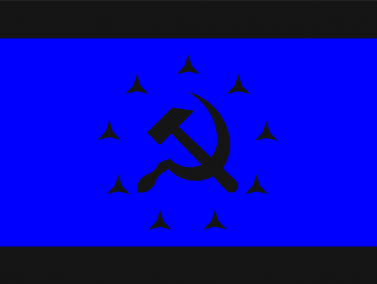 The Workers' Republic of Com