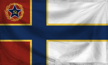 The Socialist Republic of Co