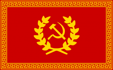 The Croissant Enjoyers of Co