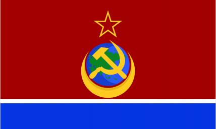 The Советский Союз of Commun