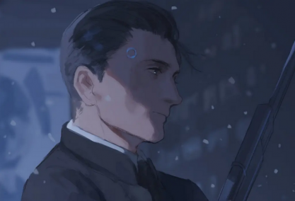 The Fiefdom of Connor