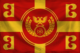 The Byzantine Republic of Co