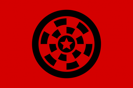 The Constitutional Monarchy 