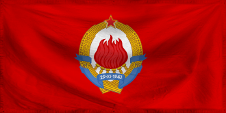 The Empire of Council of Rut