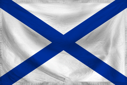 The Federal Republic of Coun