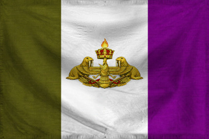 The Kingdom of Coushaph