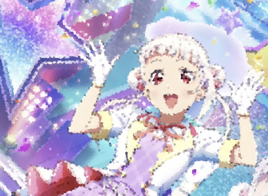 The Spinning Crystal of Crys