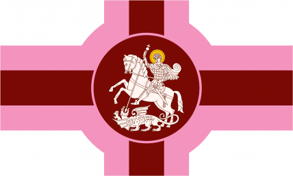 The Kingdom of Cyanless Urce