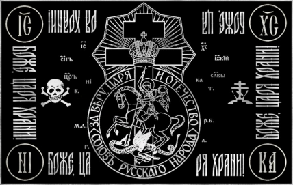 The Kingdom of Cydrie