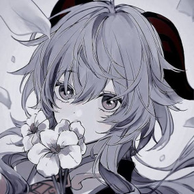 The Plenilune Gaze of Czecho