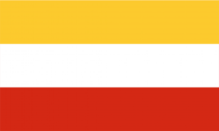 The Republic of D0slonsu