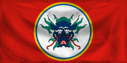 The Constitutional Monarchy 