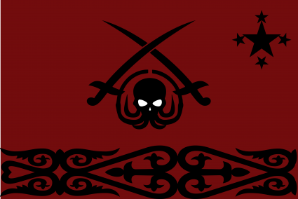 The Dictatorship of Daba Cod