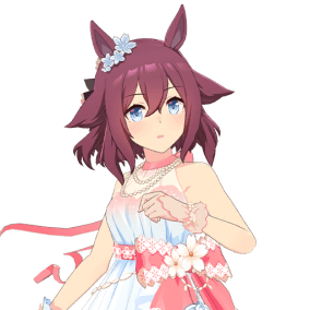 The Cherry Blossom Valentine