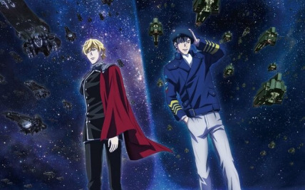The Republic of Dagon Star Z