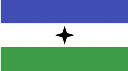 The Republic of Dahomay