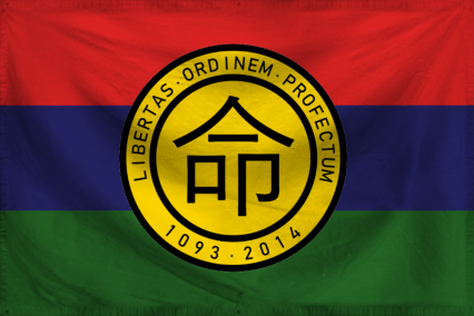 The United Interplanetary St