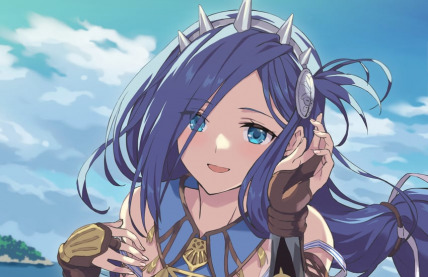 The Wandering Maiden of Dana