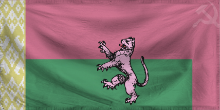 The People's Republic of Dar