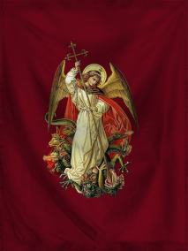 The Armed Republic of David 