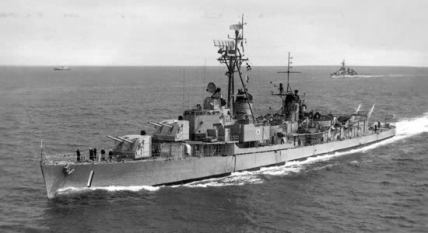 The Republic of DDG-1 USS Gy