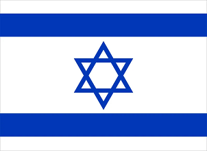 The Republic of Defense Forc