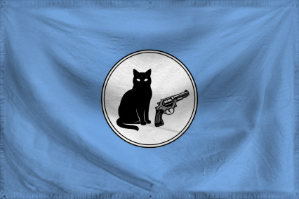 The Armed Republic of Democr