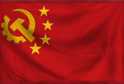 The United Socialist States 