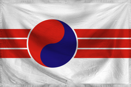 The People's Republic of Den