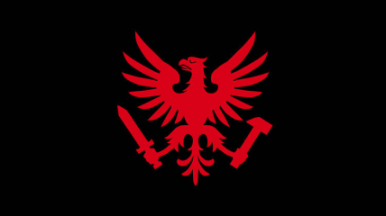 The People's Republic of Deu