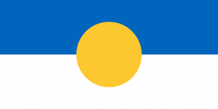 The Republic of Dewi