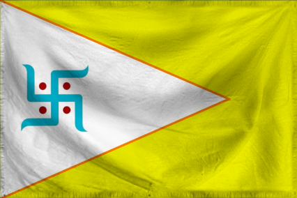 The People's Republic of Dha