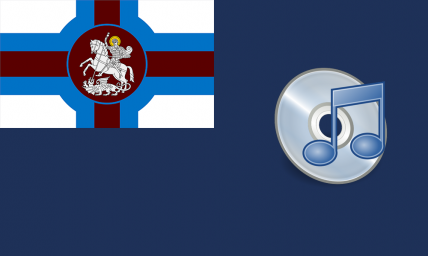 The Commonwealth of Digital 