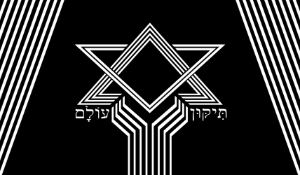 The Incorporated States of D